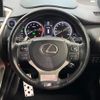 lexus nx 2016 CFJ1764934 image 11