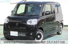 daihatsu move-canbus 2025 CFJ1657168