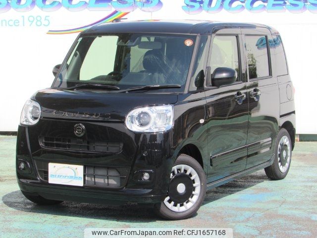 daihatsu move-canbus 2025 CFJ1657168 image 1
