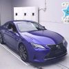 lexus rc 2020 CFJ1536723 image 1