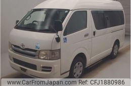 toyota hiace-van 2008 CFJ1880986