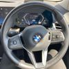 bmw 2-series 2023 CFJ1763722 image 16