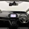 nissan serena 2019 -NISSAN--Serena DAA-HFC27--HFC27-057769---NISSAN--Serena DAA-HFC27--HFC27-057769- image 16