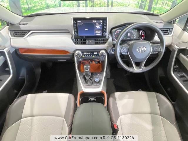 toyota rav4 2020 -TOYOTA--RAV4 6BA-MXAA54--MXAA54-5014118---TOYOTA--RAV4 6BA-MXAA54--MXAA54-5014118- image 2