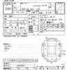 nissan ad-van 2019 -NISSAN--AD Van VY12-266992---NISSAN--AD Van VY12-266992- image 3