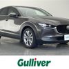 mazda cx-3 2021 CFJ1840539 image 1
