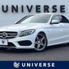 mercedes-benz c-class 2016 -MERCEDES-BENZ--Benz C Class LDA-205004--WDD2050042F266783---MERCEDES-BENZ--Benz C Class LDA-205004--WDD2050042F266783- image 1