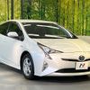 toyota prius 2016 CFJ1694492 image 16
