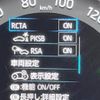 toyota rav4 2020 quick_quick_MXAA54_MXAA54-5007378 image 14