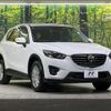 mazda cx-5 2015 CFJ1628824 image 16