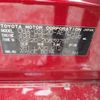 lexus is 2008 -LEXUS--Lexus IS DBA-GSE20--GSE20-2083975---LEXUS--Lexus IS DBA-GSE20--GSE20-2083975- image 5