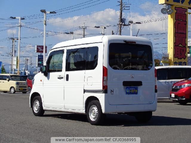 honda n-van 2019 quick_quick_HBD-JJ1_JJ1-3031058 image 2