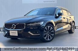 volvo v60 2022 CFJ1847491
