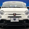 abarth abarth-695 2023 quick_quick_31214T_ZFABF13H8PJH66572 image 15