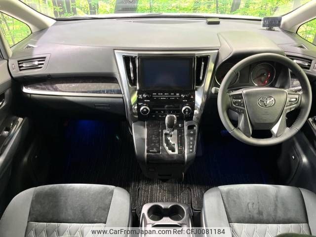 toyota vellfire 2018 -TOYOTA--Vellfire DBA-AGH35W--AGH35-0031776---TOYOTA--Vellfire DBA-AGH35W--AGH35-0031776- image 2