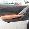 chevrolet corvette 2016 -GM--Chevrolet Corvette -ﾌﾒｲ--1G1Y92D7XH5106510---GM--Chevrolet Corvette -ﾌﾒｲ--1G1Y92D7XH5106510- image 7