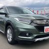 honda vezel 2018 -HONDA--VEZEL DAA-RU4--RU4-1305973---HONDA--VEZEL DAA-RU4--RU4-1305973- image 12