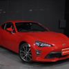 toyota 86 2017 -TOYOTA--86 ZN6--ZN6-075141---TOYOTA--86 ZN6--ZN6-075141- image 6