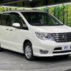 nissan serena 2014 -NISSAN--Serena DBA-FNC26--FNC26-031874---NISSAN--Serena DBA-FNC26--FNC26-031874- image 18