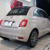 fiat 500c 2020 CFJ1706638 image 6