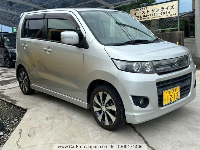 suzuki wagon-r 2012 -SUZUKI 【柏 584ﾂ1212】--Wagon R DBA-MH23S--MH23S-685218---SUZUKI 【柏 584ﾂ1212】--Wagon R DBA-MH23S--MH23S-685218- image 1