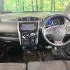 nissan dayz 2017 CFJ1825774 image 3