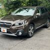 subaru outback 2017 -SUBARU--Legacy OutBack DBA-BS9--BS9-044614---SUBARU--Legacy OutBack DBA-BS9--BS9-044614- image 22