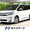 toyota voxy 2017 -TOYOTA--Voxy DAA-ZWR80G--ZWR80-0283103---TOYOTA--Voxy DAA-ZWR80G--ZWR80-0283103- image 1