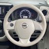 nissan dayz-roox 2017 -NISSAN--DAYZ Roox DBA-B21A--B21A-0352614---NISSAN--DAYZ Roox DBA-B21A--B21A-0352614- image 10