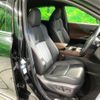 toyota harrier 2021 -TOYOTA--Harrier 6AA-AXUH80--AXUH80-0020449---TOYOTA--Harrier 6AA-AXUH80--AXUH80-0020449- image 9