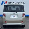 daihatsu move-canbus 2020 CFJ1429245 image 16