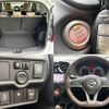 nissan note 2017 -NISSAN--Note DBA-NE12--NE12-204679---NISSAN--Note DBA-NE12--NE12-204679- image 6