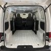 nissan nv200-vanette 2017 -NISSAN--NV200 DBF-VM20--VM20-114299---NISSAN--NV200 DBF-VM20--VM20-114299- image 8