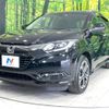 honda vezel 2017 -HONDA--VEZEL DAA-RU3--RU3-1261064---HONDA--VEZEL DAA-RU3--RU3-1261064- image 17