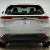 toyota harrier 2020 -TOYOTA--Harrier 6AA-AXUH85--AXUH85-0002334---TOYOTA--Harrier 6AA-AXUH85--AXUH85-0002334- image 19