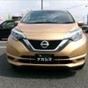 nissan note 2018 CFJ1713569 image 13