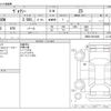 toyota voxy 2014 -TOYOTA--Voxy DBA-ZRR80W--ZRR80-0010408---TOYOTA--Voxy DBA-ZRR80W--ZRR80-0010408- image 3