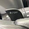 mazda demio 2016 CFJ1771065 image 8