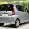 daihatsu move 2016 -DAIHATSU--Move DBA-LA150S--LA150S-0107131---DAIHATSU--Move DBA-LA150S--LA150S-0107131- image 18