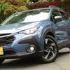 subaru subaru-others 2023 -SUBARU--Crosstrek 5AA-GUE--GUE-003733---SUBARU--Crosstrek 5AA-GUE--GUE-003733- image 17