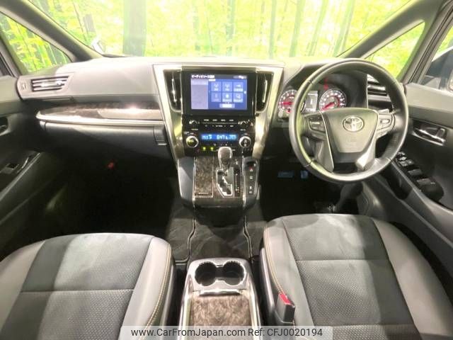 toyota alphard 2021 -TOYOTA--Alphard 3BA-AGH30W--AGH30-9037897---TOYOTA--Alphard 3BA-AGH30W--AGH30-9037897- image 2