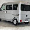 suzuki every 2020 CFJ1743494 image 3