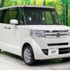 honda n-box 2016 -HONDA--N BOX DBA-JF1--JF1-1819166---HONDA--N BOX DBA-JF1--JF1-1819166- image 17