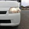 toyota liteace-van 2014 -TOYOTA--Liteace VAN S412M--0011889---TOYOTA--Liteace VAN S412M--0011889- image 7