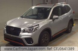 subaru forester 2020 -SUBARU--Forester 5BA-SK9--SK9-031203---SUBARU--Forester 5BA-SK9--SK9-031203-