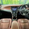 toyota harrier 2017 -TOYOTA--Harrier DBA-ZSU60W--ZSU60-0123875---TOYOTA--Harrier DBA-ZSU60W--ZSU60-0123875- image 2