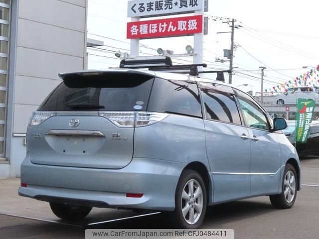 toyota estima-hybrid 2011 -TOYOTA--Estima Hybrid AHR20W--7058653---TOYOTA--Estima Hybrid AHR20W--7058653- image 2