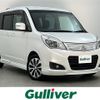 mitsubishi delica-d2 2014 -MITSUBISHI--Delica D2 DBA-MB15S--MB15S-255763---MITSUBISHI--Delica D2 DBA-MB15S--MB15S-255763- image 1