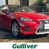 lexus is 2018 -LEXUS--Lexus IS DAA-AVE30--AVE30-5075452---LEXUS--Lexus IS DAA-AVE30--AVE30-5075452- image 1