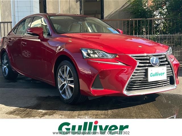 lexus is 2018 -LEXUS--Lexus IS DAA-AVE30--AVE30-5075452---LEXUS--Lexus IS DAA-AVE30--AVE30-5075452- image 1